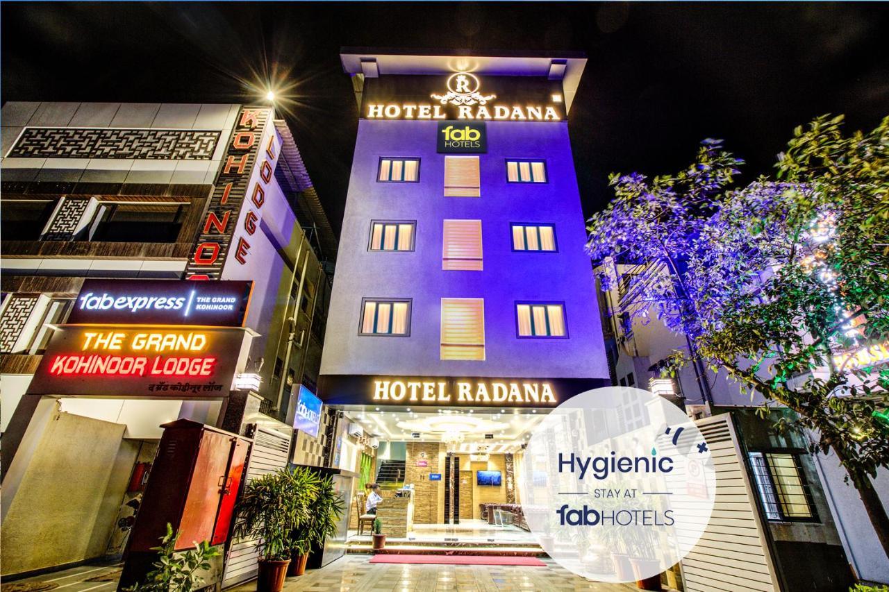 แฟ็บโฮเต็ล รัทนา Hotel นาวีมุมไบ ภายนอก รูปภาพ