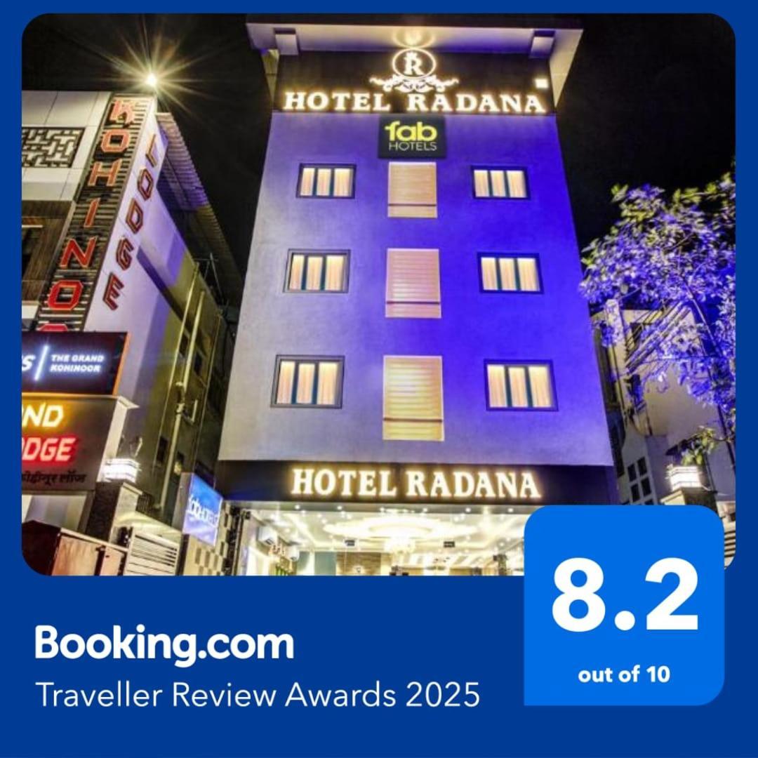 แฟ็บโฮเต็ล รัทนา Hotel นาวีมุมไบ ภายนอก รูปภาพ